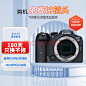 佳能（Canon）EOS R7 高速度・高分辨率微单数码相机 单机身（约3250万像素/约30张每秒连拍）