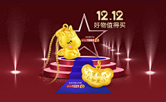 DtmNYxAU采集到海报