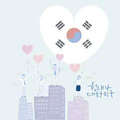 爱国人群 幸福未来 淡彩水粉 团队协作插图插画设计AI ti069a25015人群|幸福|未来|淡彩|水粉|团队协作|插图|插画设计