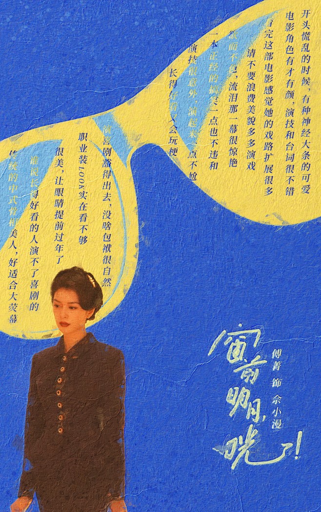 工作室 - 首页 - 微博
