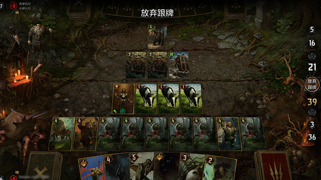 《巫师之昆特牌》官方网站_新版本《王权的...