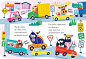 (14) Pinterest