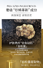 白松露沐浴露持久留香正品官方品牌男女香水型去鸡皮肤疙瘩沫乳液-tmall.com天猫