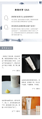 至本——问答