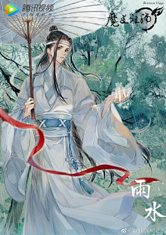 薯片重度患者采集到古风人物