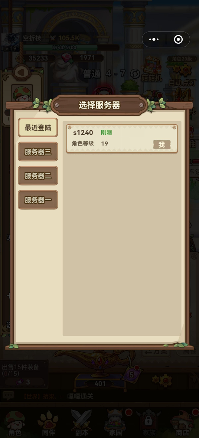 _f1fb2b944beef982126...