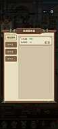 _f1fb2b944beef98212670f6587b947b8_detail