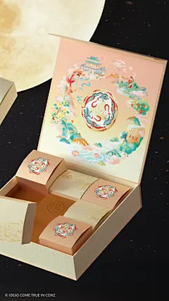 月映山河丨2023茅台集团酒店中秋月饼创意设计-古田路9号-品牌创意/版权保护平台