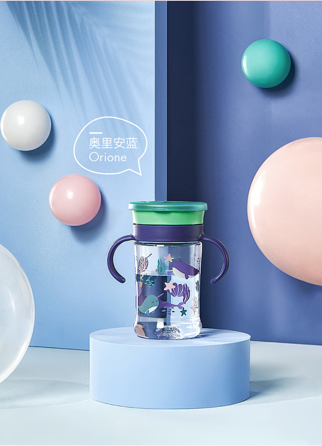 babycare儿童水杯大容量宝宝啜饮杯...