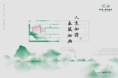 A22sPbFQ采集到形象