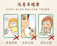 大初 苦荞茶 康恩贝 旗下 便携 独立 袋装 花茶 无添加 云南 基地-淘宝网