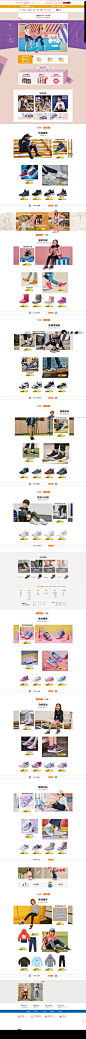 理想生活亲子趴-skechers童鞋旗舰店-天猫Tmall.com