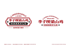 泡沫茶采集到排版