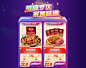 好人家食品旗舰店