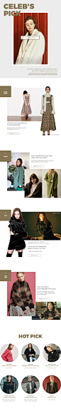 [WCONCEPT] CELEB`S PICK_what the celebrity? : W CONCEPT - Life & Culture Atelier