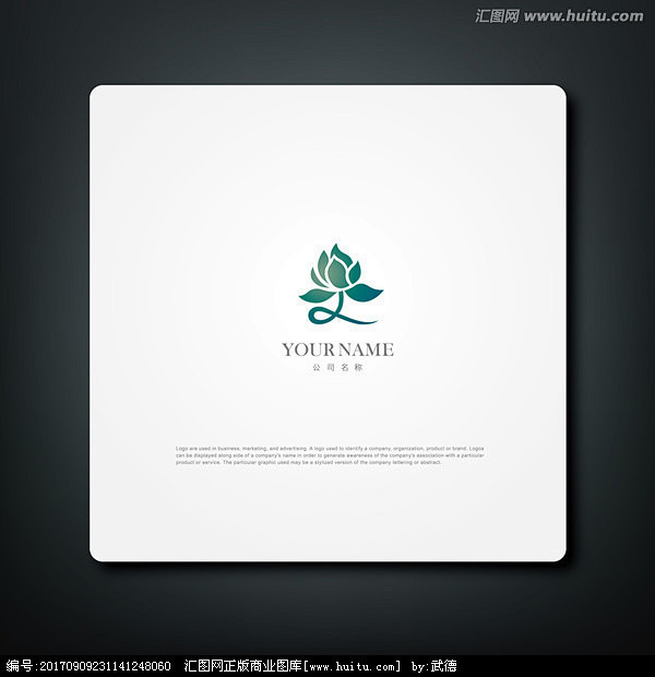 莲花logo 荷花logo