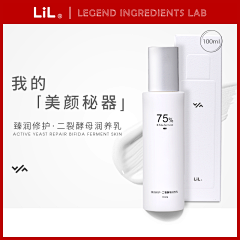 Luyee～采集到电商·二裂酵母