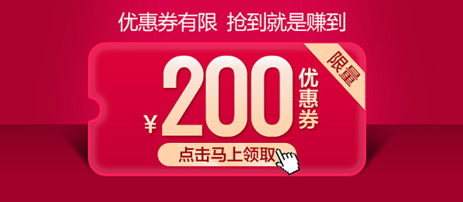 Macro/万家乐D60-S3无电洗60...