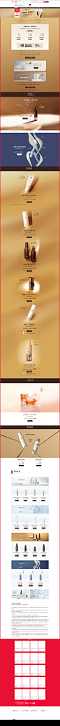 -至本旗舰店-天猫Tmall.com