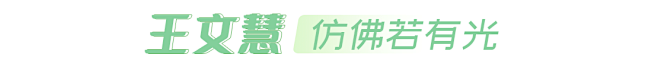 公众号标题