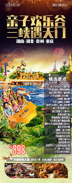 亚历山大不失眠采集到亚历山大的日常