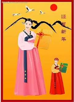 拿着礼物盒的韩服女孩时尚人物插画PSD分层素材|PSD素材|绘画设计|卡通人物|漫画人物|人物插画|矢量人物|手绘人物|水彩插画|PSD素材元旦素材|礼品素材 PSD素材|庆典素材 PSD素材|配景素材PSD素材(PSD)