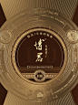 专属盖碗+茶杯视觉符号 呈现一杯好茶 - 小红书