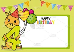 Happy birthday card. Giraffe with balloons and the