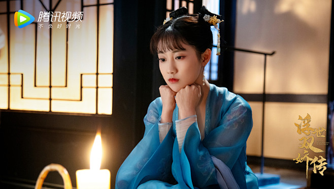 浮世双娇传李艺彤