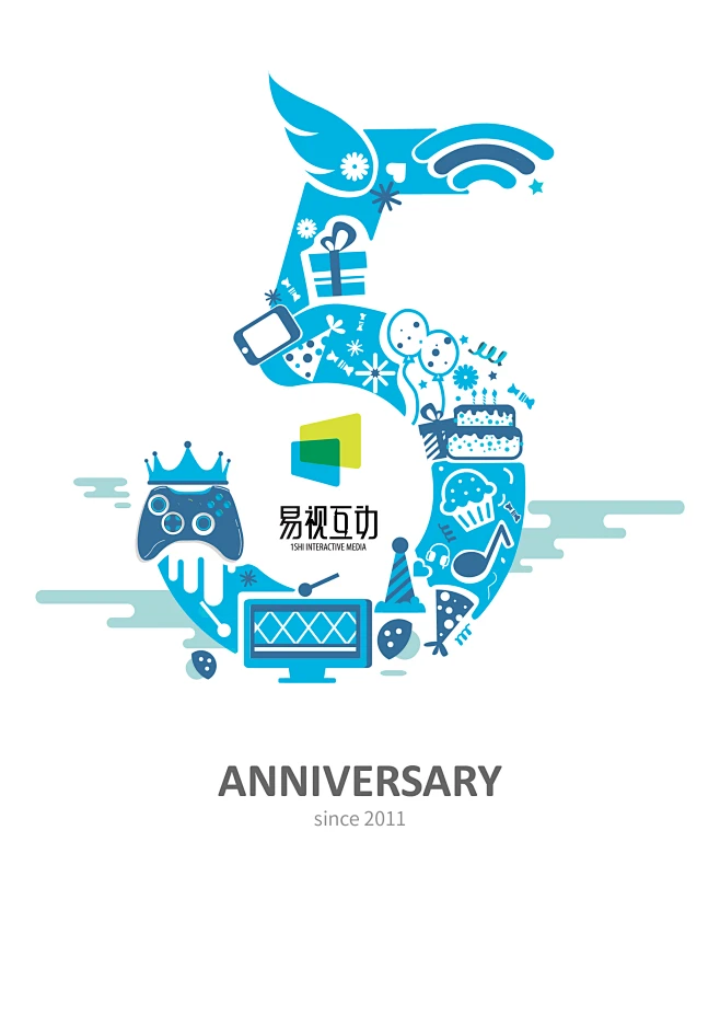 易视互动 5周年庆 标志 标志设计 数字设计 5 周年庆 周年设计 LOGO设计 -花瓣网