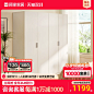 家具_淘宝搜索