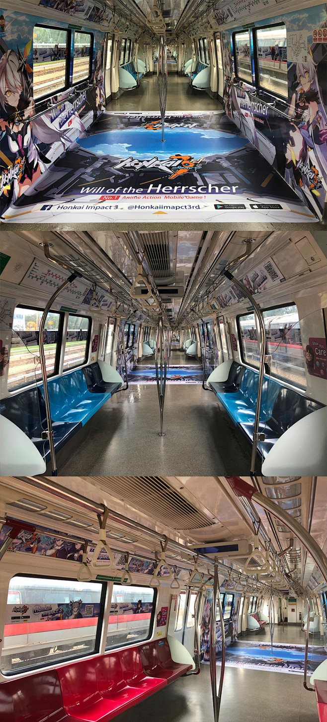 崩坏3-新加坡地铁广告