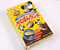 Kabaya Panda Almond Chocolate Balls - Famous in Japan