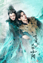 香蜜 (1)