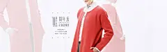 女装周年庆淘宝海报钻石展位优秀创意钻展图片 化妆品 女装海报 男装海报 电商设计@北坤人素材