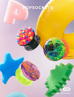 Μ□λβη采集到创意小产品