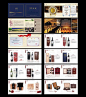 【PSD】酒业红酒葡萄酒公司宣传画册设计模板下载_图片编号：wli10487710_产品画册(整套)_企业画册|招商|房地产画册_原创图片下载_智图网_www.zhituad.com