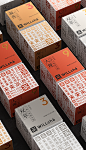 【完整案例在公众号】“喜鹊战略”，设计师齐树伟合作添加“picaqishuwei”