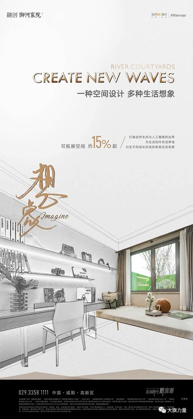 图片 (54)