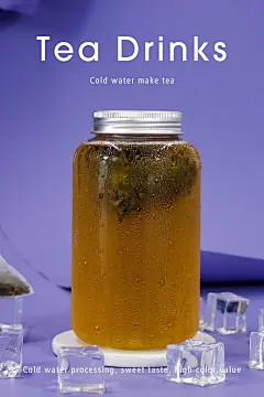 饮品海报，水果茶，冷泡茶摄影设计_栗子-lizi设计作品--致设计
