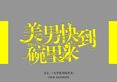 素手染红装采集到q版