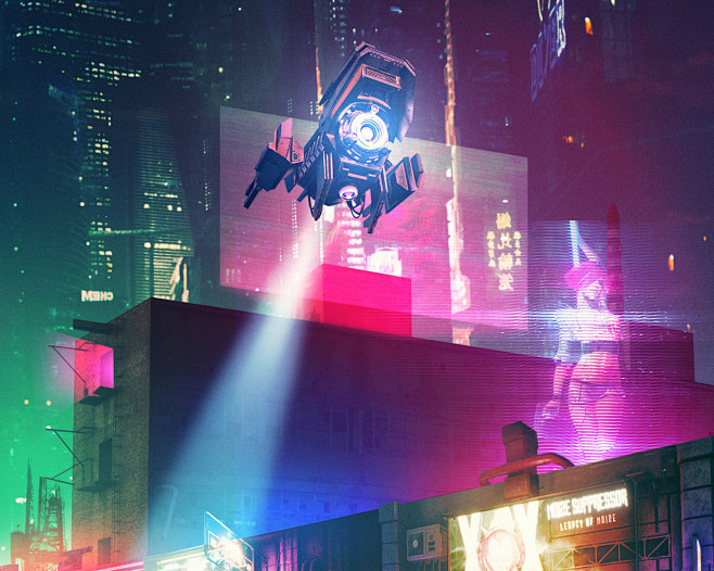 Cyberpunk 2077 : Cyb...