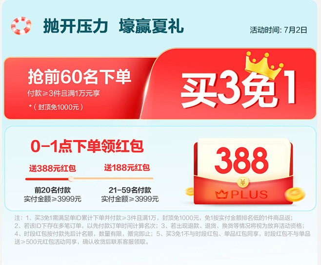 4ebf38544e3d8997.jpg...