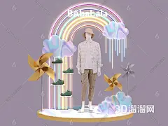 服装 模特 陈列 展示 美陈 陈列架 彩虹 拍照打卡 云 风车3D模型