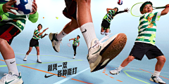 超级冰工厂采集到模特人物动作