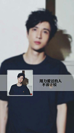 设计大咖赛赛采集到薛之谦