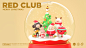 RED CLUB MERRY CHRISTMAS