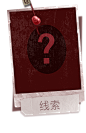 黑灯影厅·电影云探案