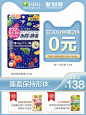 ISDG 日本进口夜间酵素 232种植物果蔬水果孝素 120粒/袋-tmall.hk天猫国际