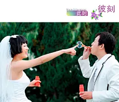 唯美的主题婚纱摄影 - 唯美的主题婚纱摄影婚纱照欣赏